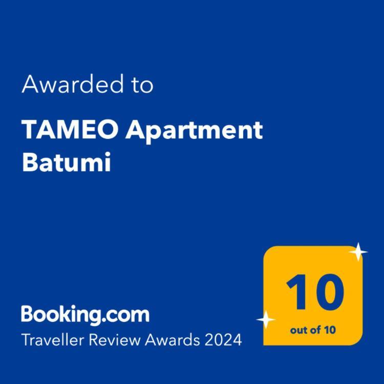 Tameo Apartment Батумі Екстер'єр фото